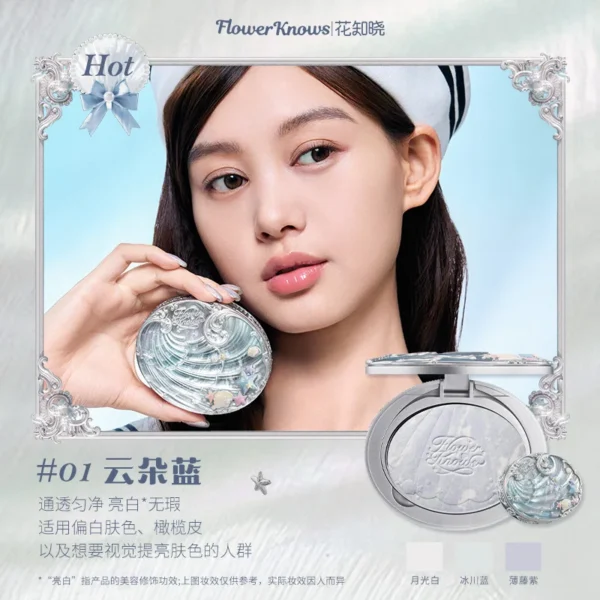 Flower Knows Shell's Jewel Mixed Color Baked Finishing Powder - Image 10