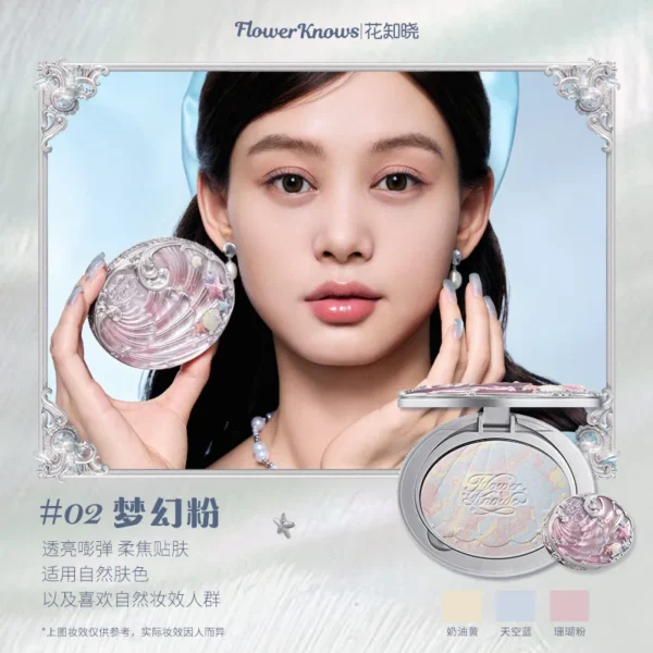 Flower Knows Shell's Jewel Mixed Color Baked Finishing Powder - Image 8
